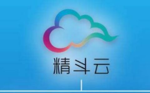 教育培训行业如何用金蝶财务软件记账报税？