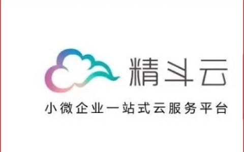招远市政一玩具财务软件使用经验。