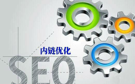 网站内链用绝对路径还是相对路径?SEO最佳实践与避坑指南